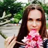 Отзыв от Надежда Зиновьева